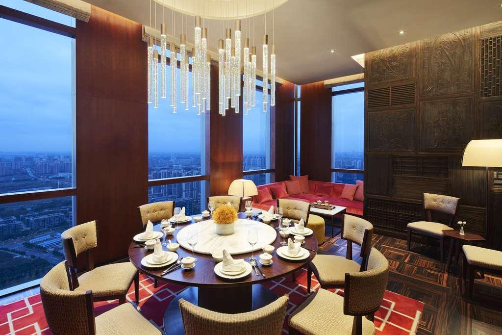 Hyatt Regency Shanghai Jiading Restoran gambar