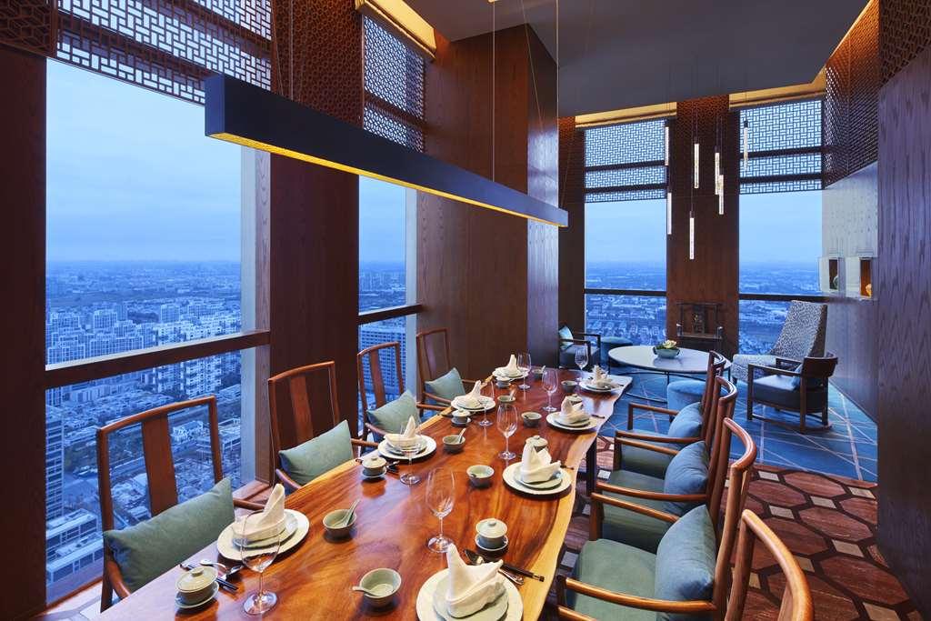 Hyatt Regency Shanghai Jiading Restoran gambar