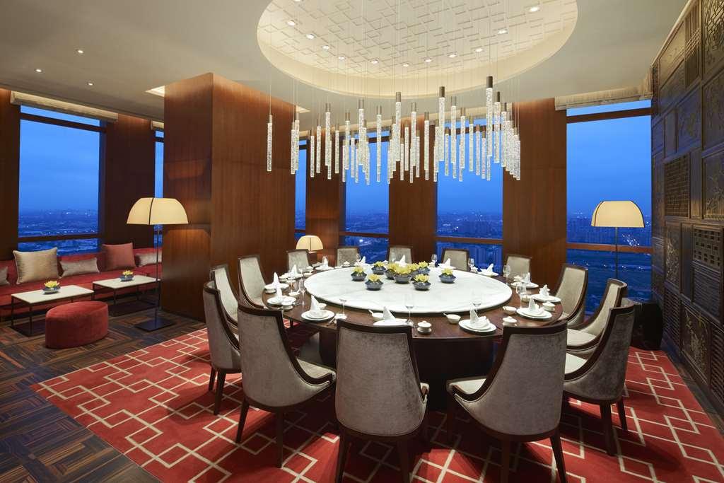 Hyatt Regency Shanghai Jiading Restoran gambar