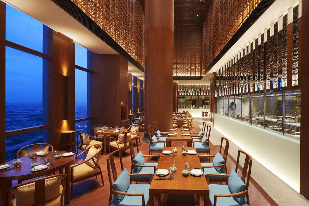 Hyatt Regency Shanghai Jiading Restoran gambar