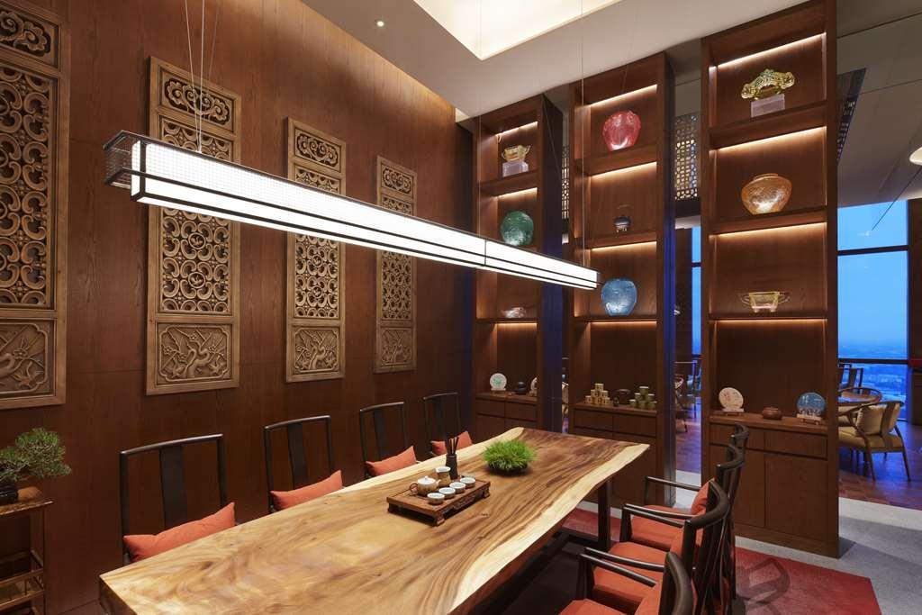 Hyatt Regency Shanghai Jiading Restoran gambar